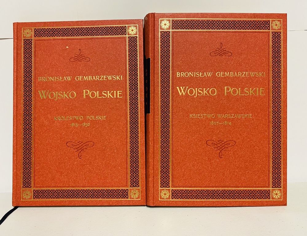 Wojsko Polskie t.1-2