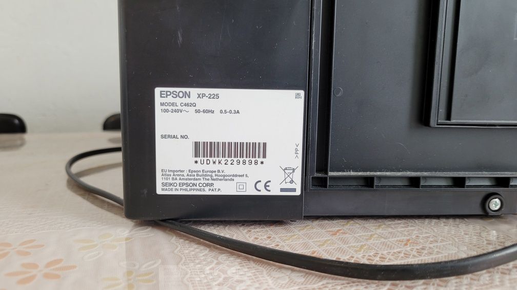 Принтер Epson Expression Home XP-225