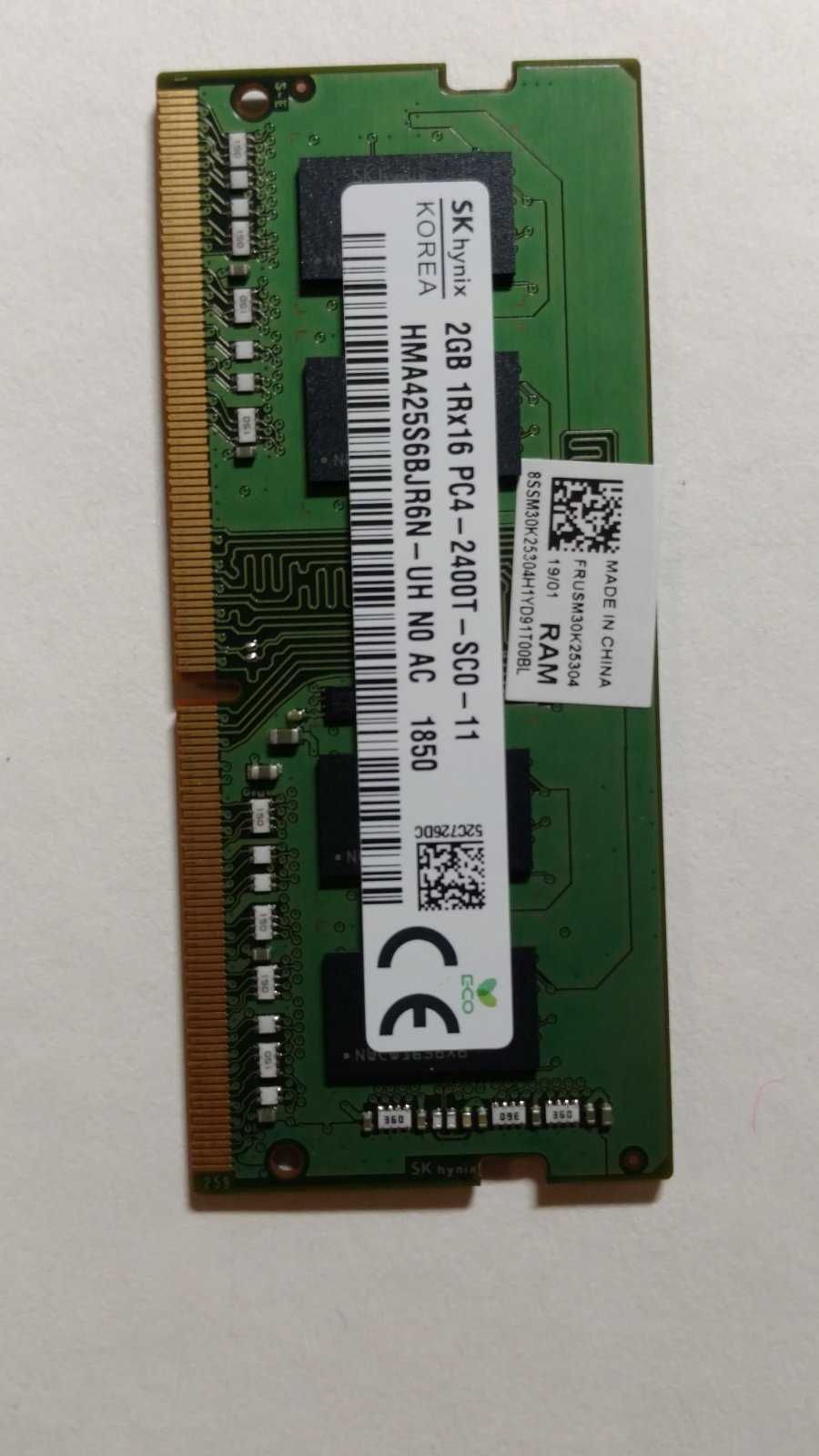 Операт.память 2400 Мгц (Hynix SO DIMM DDR4 2GB)