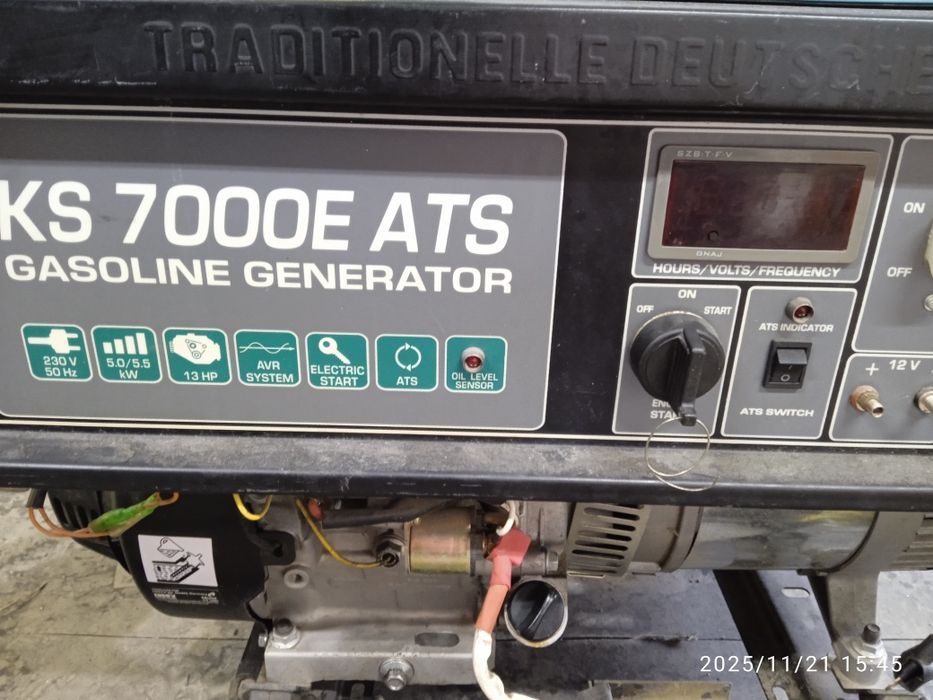 Продам бензогенератор K/S 7000