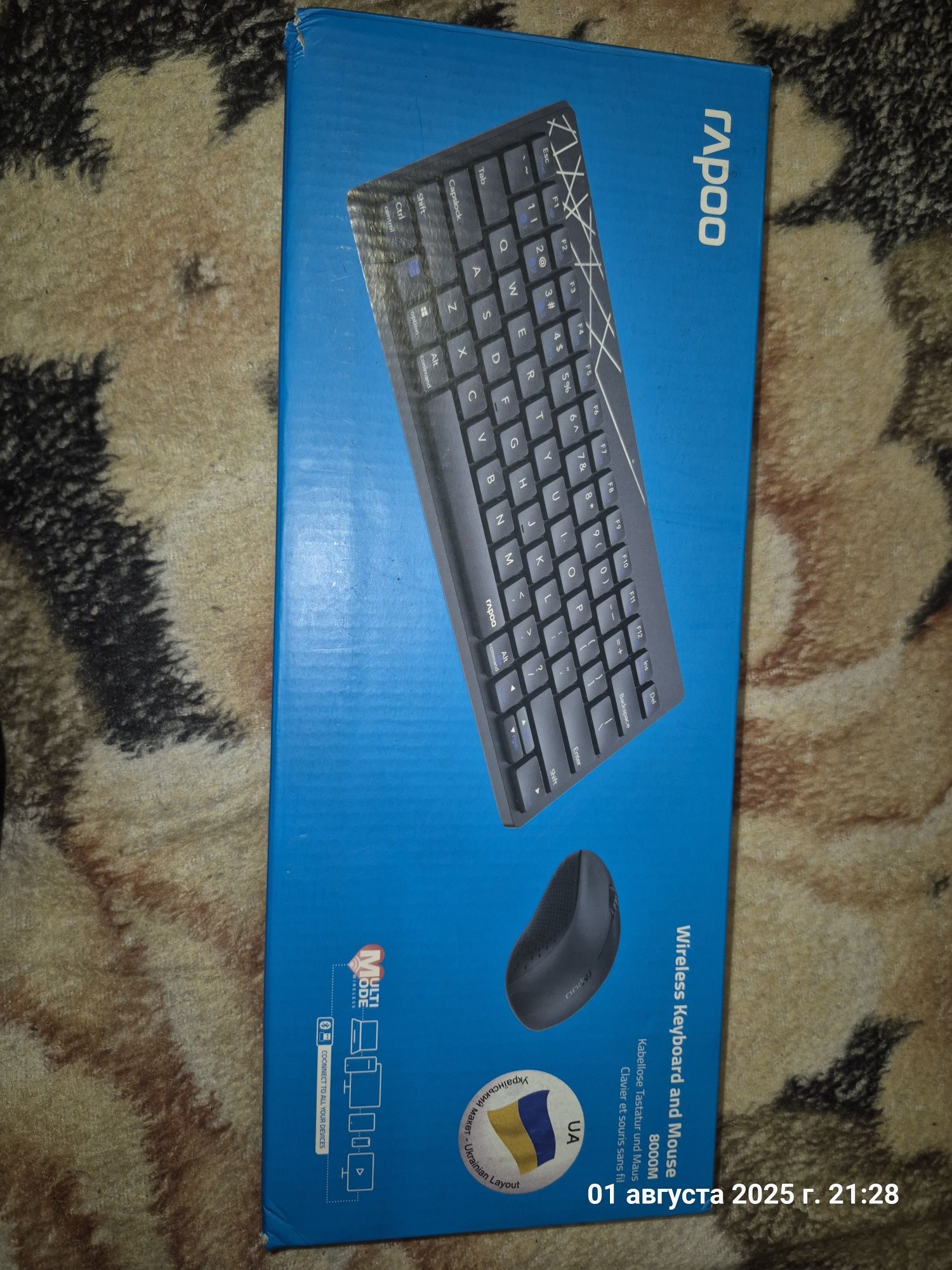 Комплект (клавіатура + мишка) APOO 8000M Wireless Multi-mode Black