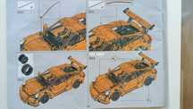 LEGO Technic 42056 Porsche 911 GT3 RS zamiennik