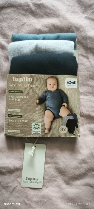 Боді на запах  розмір 62-68