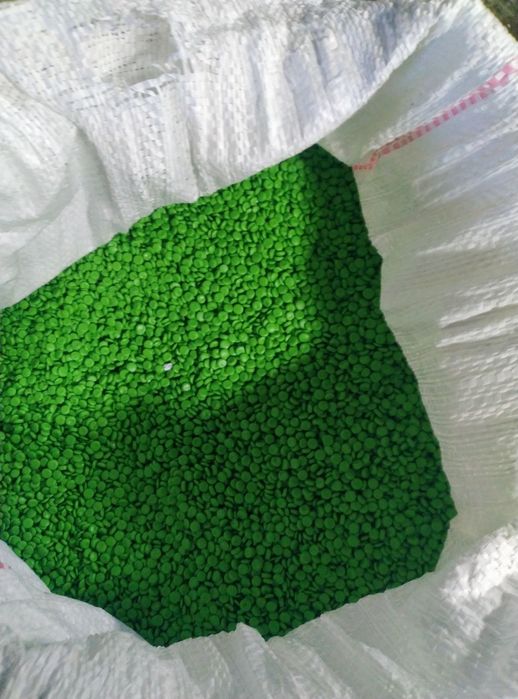 Продам поліетилен гранула 150кілограм.