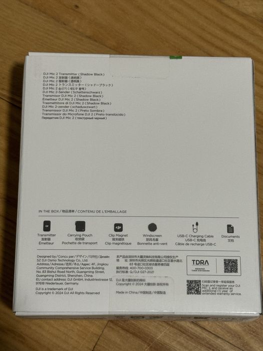 Передавач DJI Mic 2 Transmitter - Shadow Black/White Запакований