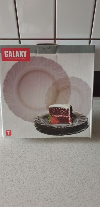 Набор тарелок 6 шт