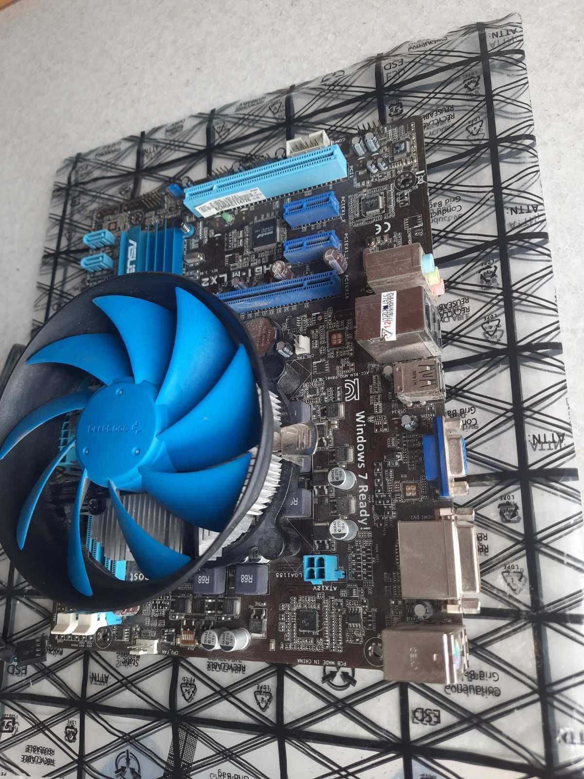 Комплект материнка ASUS P8H61-M LX2+ проц.Intel Xeon E3-1240 V2