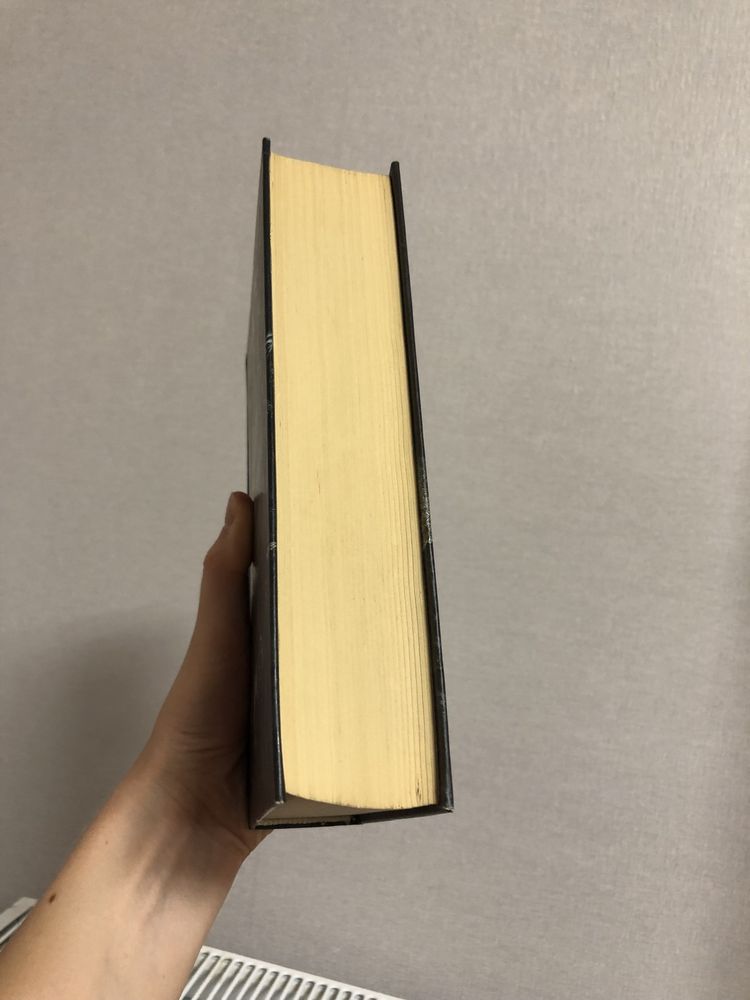 Книга «Дом с привидениями»
