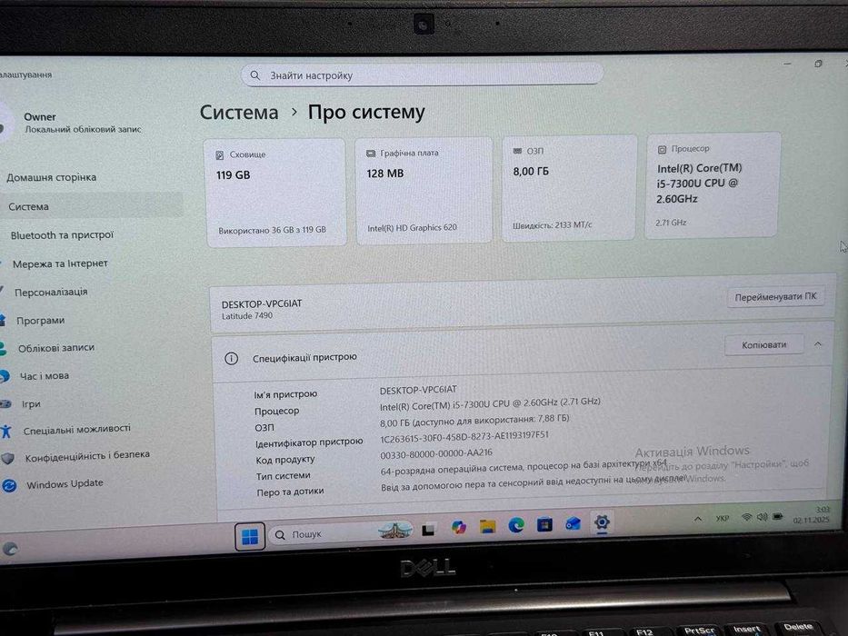 Dell Latitude 7480 i5(7) 14″ HD • до32GB DDR4 • до 1Tb SSD • Win 11