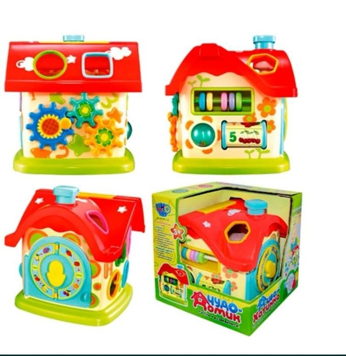 Сортер, годинник будинок