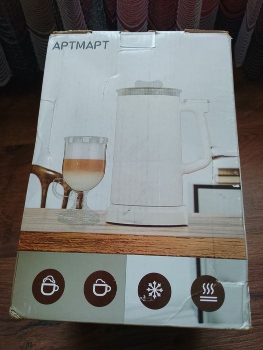 Електричний спінювач молока Aptmapt