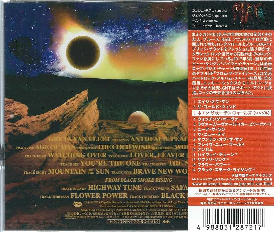 CD Greta Van Fleet - Anthem Of The Peaceful Army (Japan 2018)