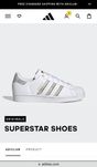 Кросівки, кеди adidas superstar 24.5 см. Торг.