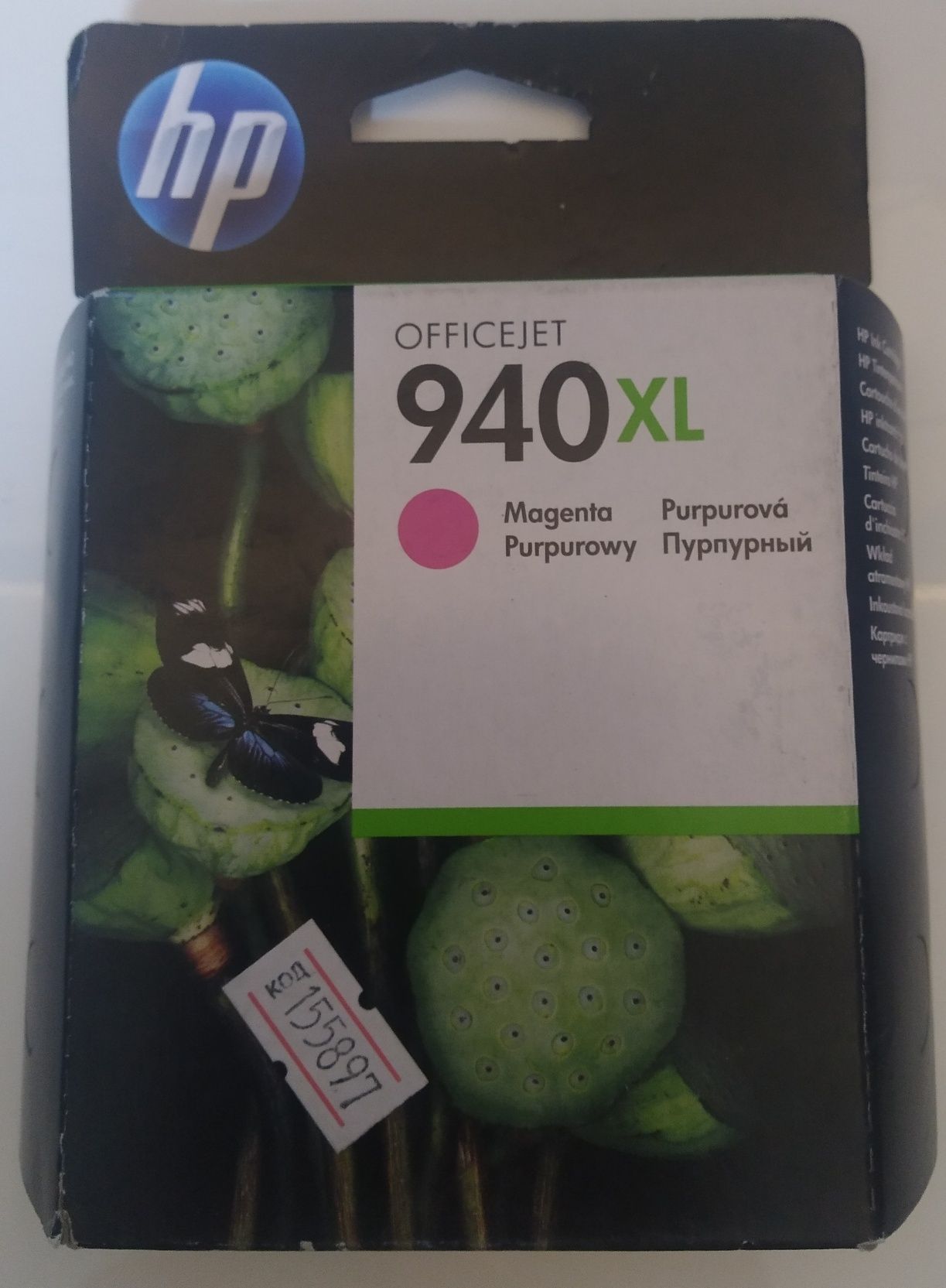 Картридж HP 940 XL Magenta НОВИЙ