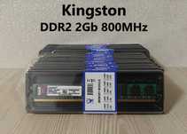 DDR2 2Gb 800MHz CL6 Kingston для комп'ютерів ПК