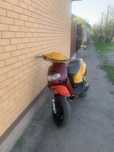 продам Aprilia rally