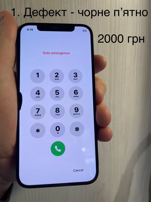 Дисплей iPhone 12 / 12 Pro екран модуль  айфон оригинал оригінальний