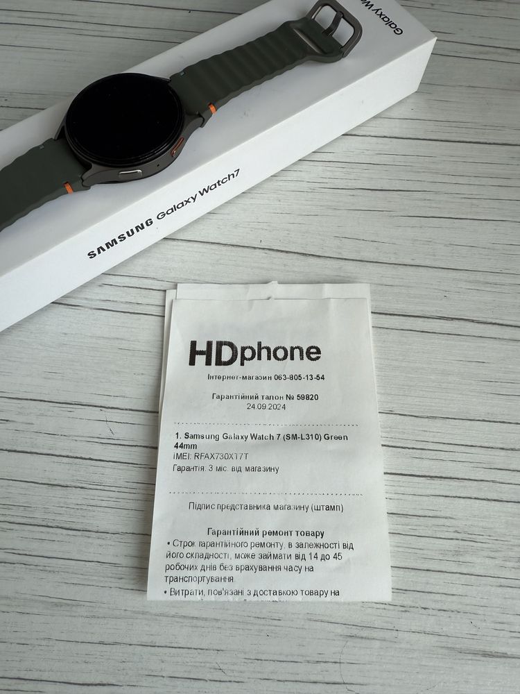Смарт-годинник Samsung Galaxy Watch7 44mm Silver