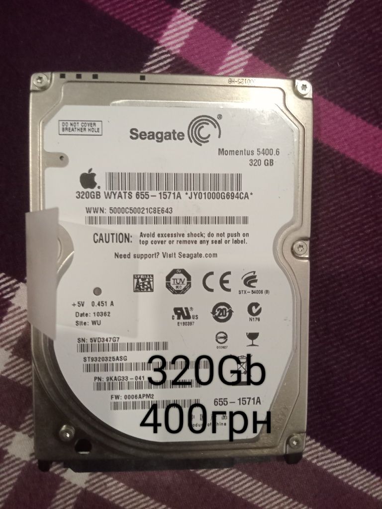 Жёсткий диск HDD Накопитель