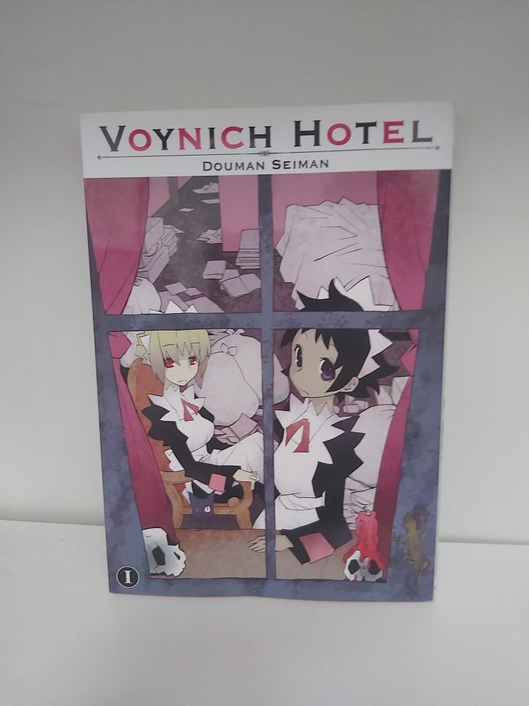 Voynich Hotel tom 1