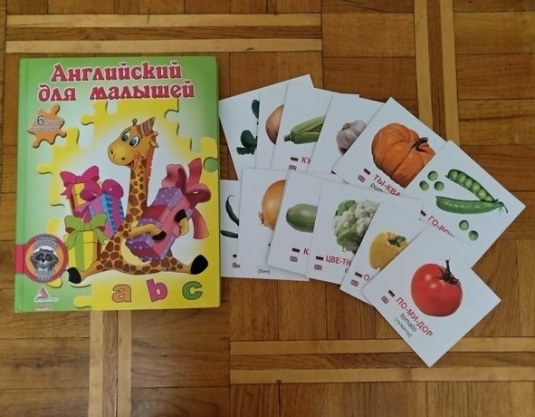 Новая книга с пазлами на английском языке для малышей,  пазлы
