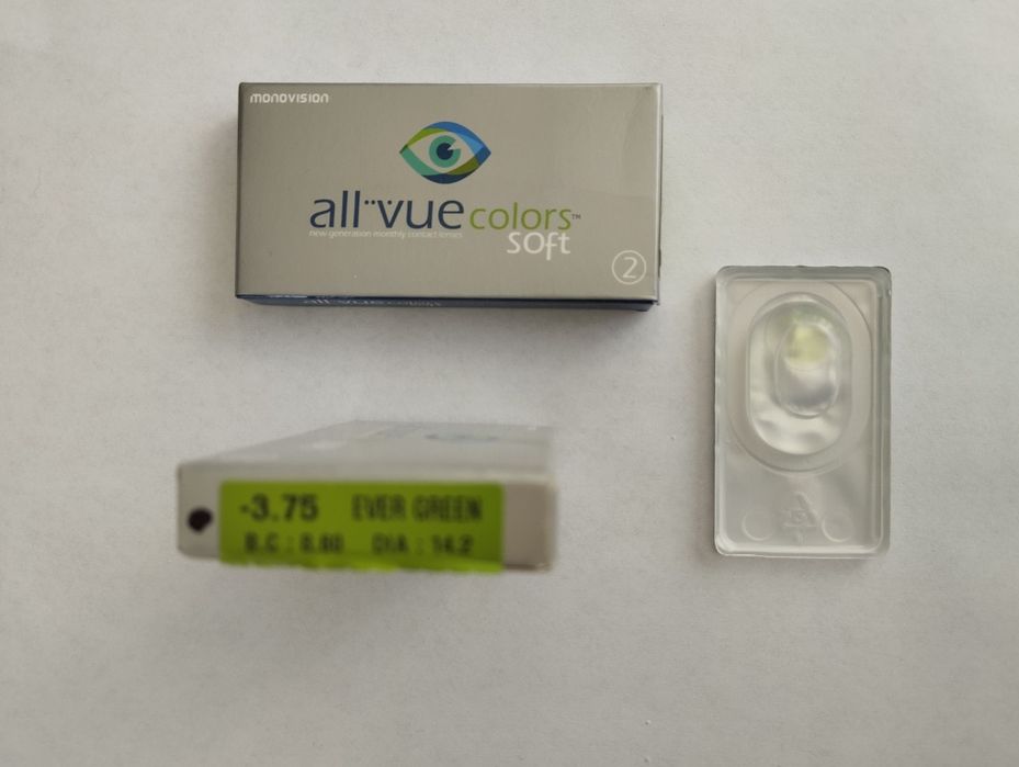 Soczewki kontaktowe kolorowe -3.75