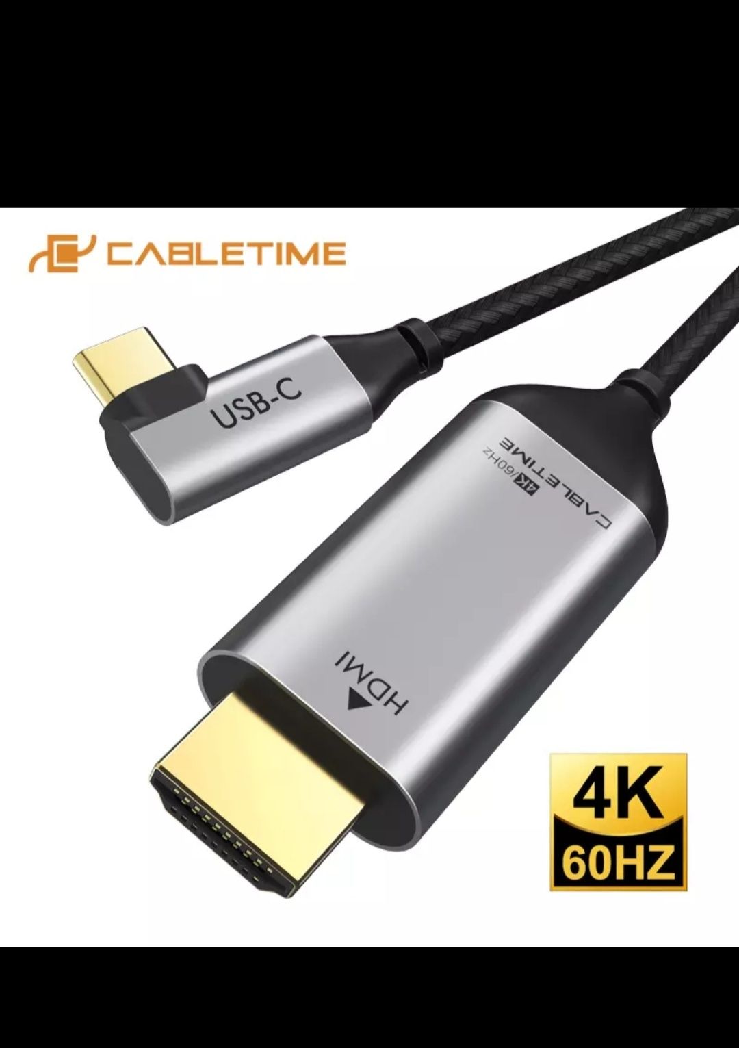 Кабель переходник USB C на HDMI