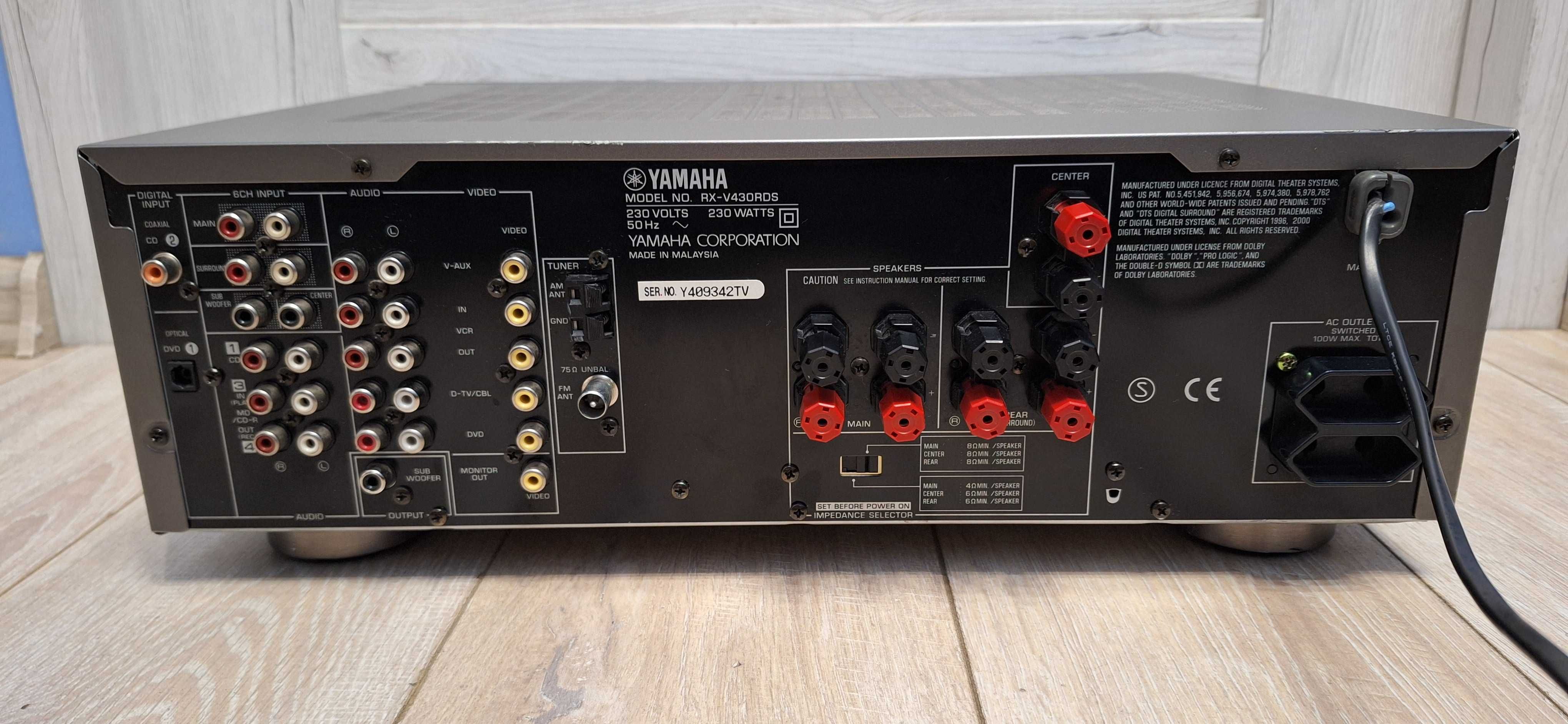 Amplituner YAMAHA RX-V430 RDS ! SZAMPAN 100 % Sprawny ! + Oryg. Pilot