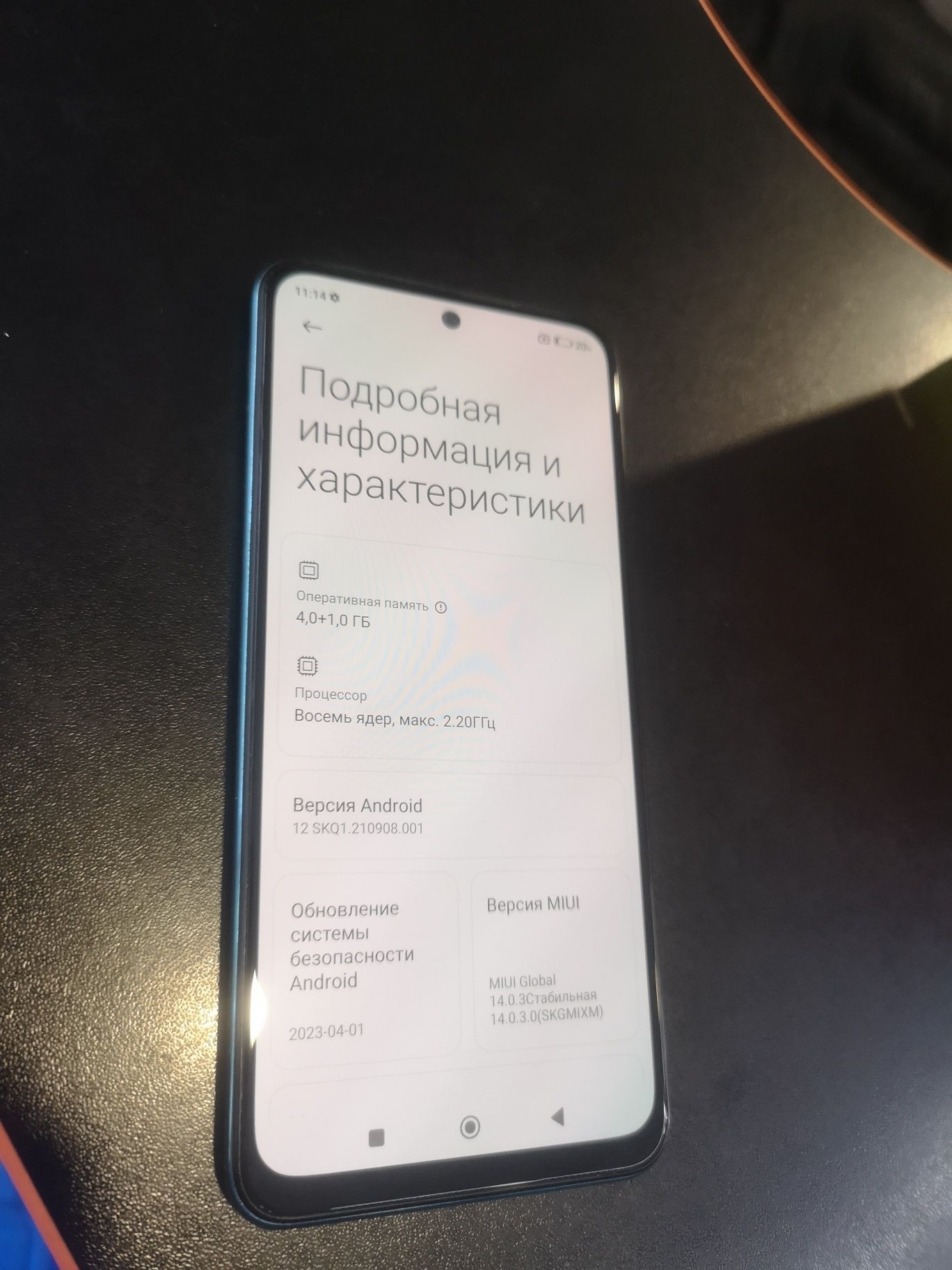 Xiaomi Redmi Note 10 4/64GB