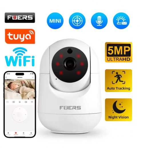 Kamera obrotowa - niania elektroniczna - WiFi - wysoka rozdzielczość