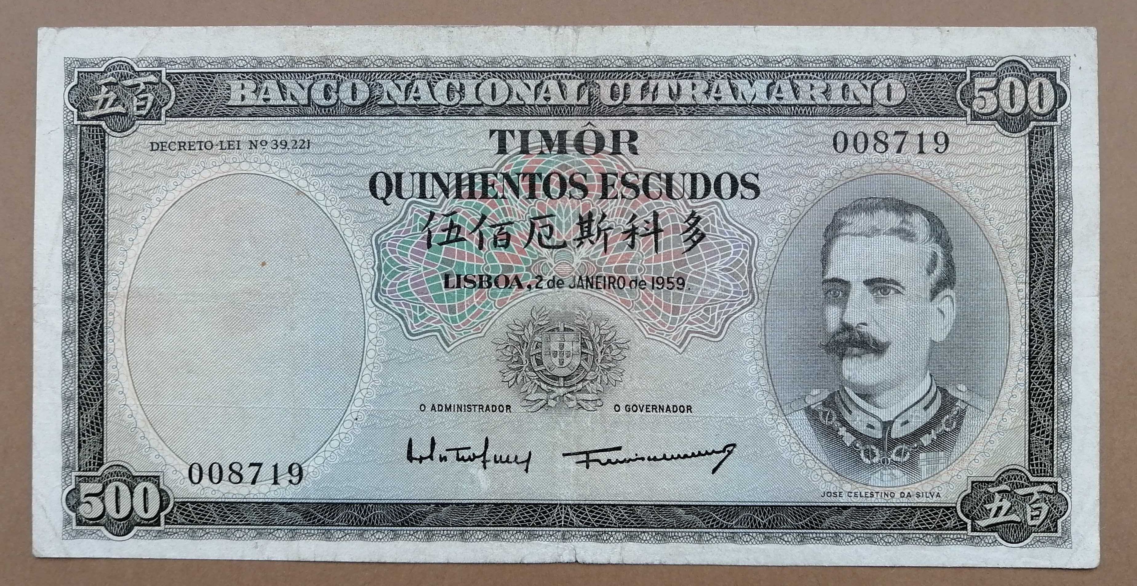 Nota notas de 500$00 1959 Timor
