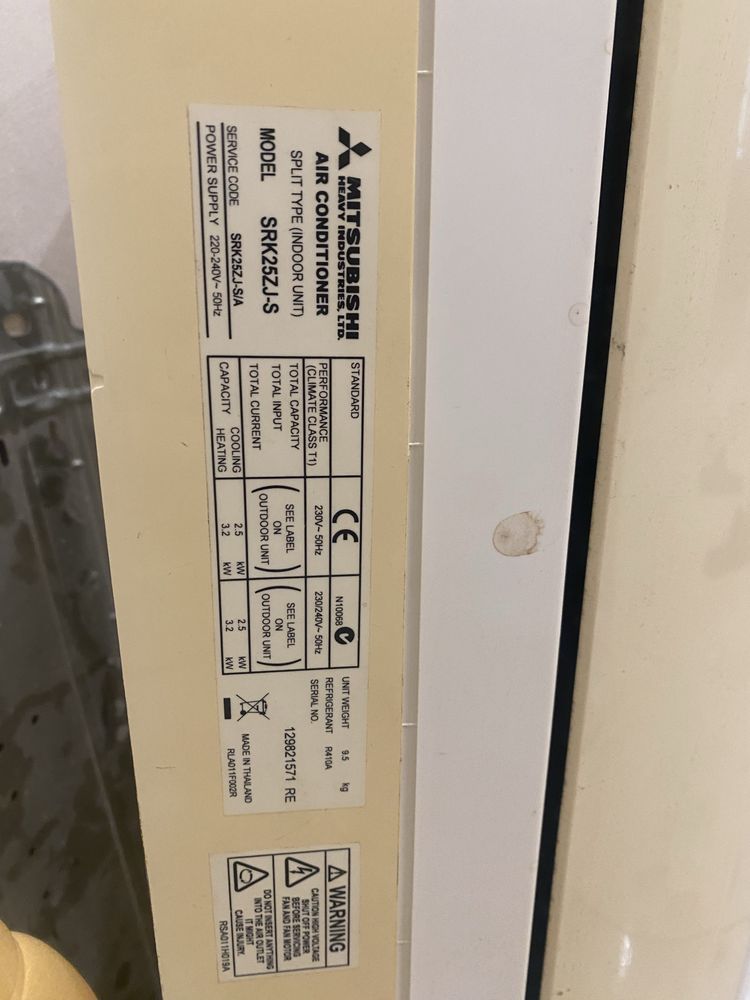 Продам кондиціонер Mitsubishi Heavy Industries