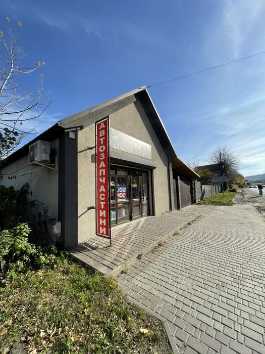 Продам готовий бізнес у м.Кременець! Магазин Автозапчастин