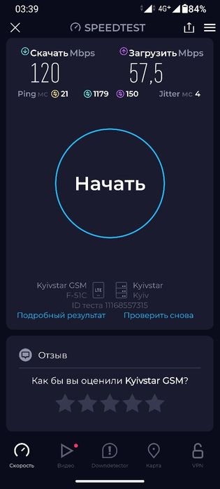 Fujitsu F-51C 5G, 8/128Гб,экран 6,2, 120Гц, sim+eSim+micro SD
- Опе