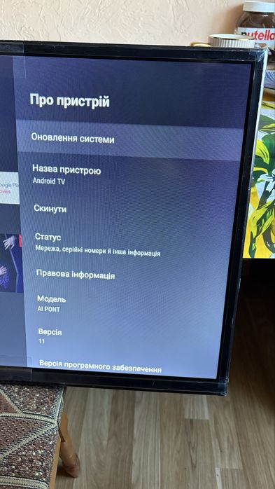 Телевізор Grunhelm 32H500-GA11V 32