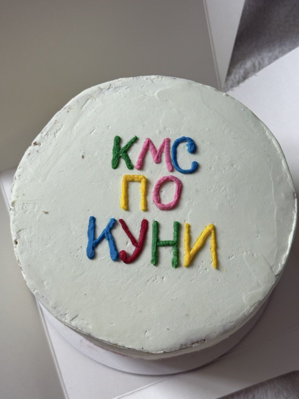 Домашние торты на заказ — вкусно, как в детстве!