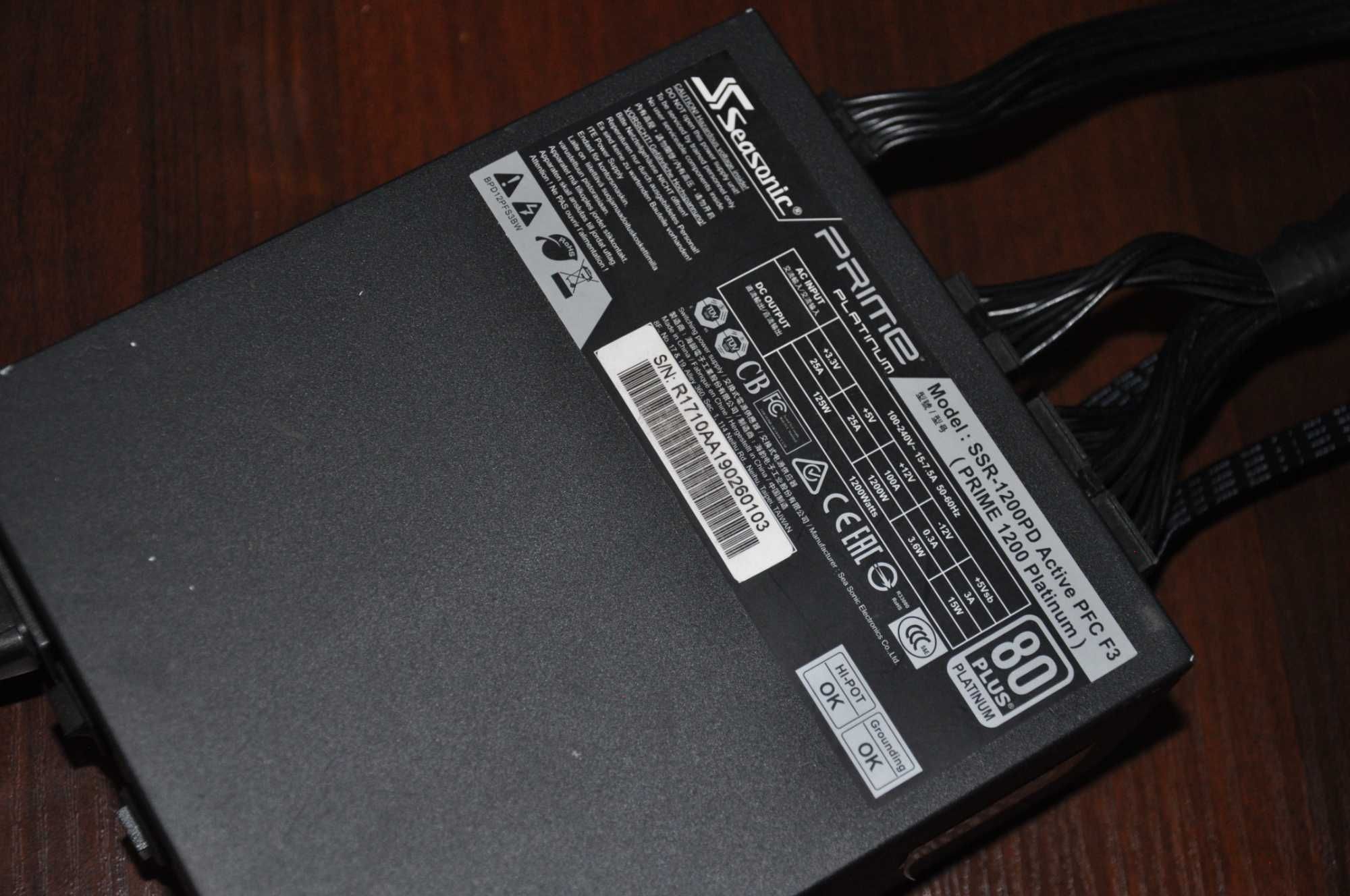 Блок живлення Seasonic 250-1200Вт