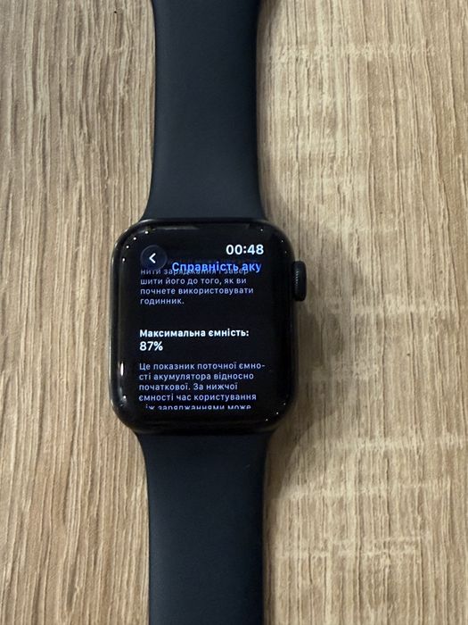 Епл вотч se 2 apple watch se 2