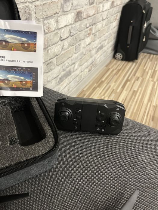 Dron H12 zdalnie sterowany
