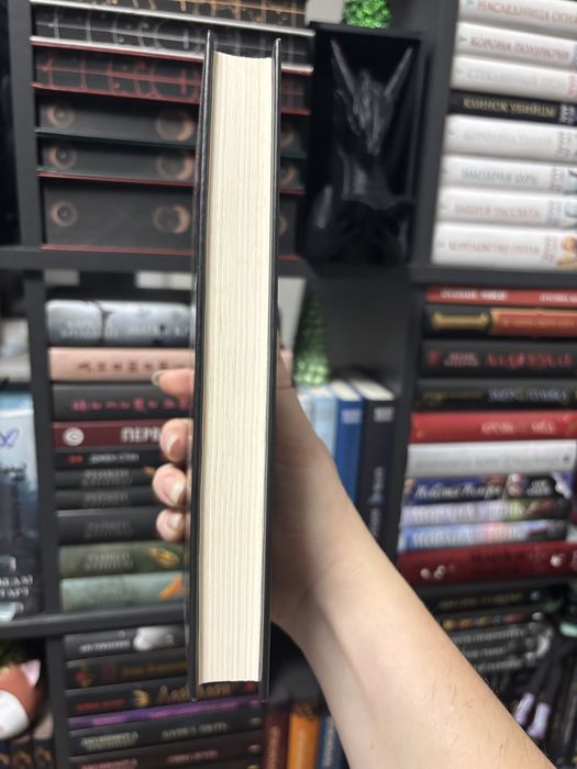 Книга Священник Сьєрра Сімоне