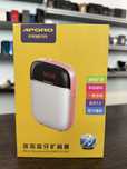 Aporo T2 Inteligentny wzmacniacz głosu Bluetooth Poznań Długa 14