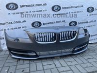 Бампер BMW 5 F10 F11 сірий рест