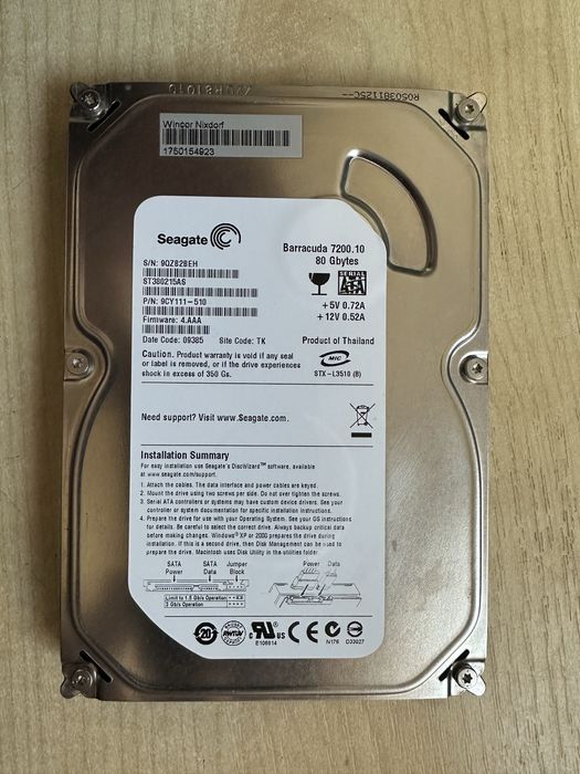 Dysk twardy Seagate Barracuda 7200  80Gb sata  ST380215AS Poznań
