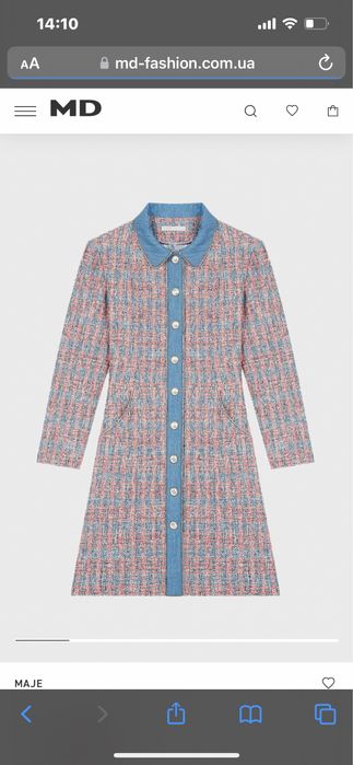 Сукня Maje, Sandro розмір 38 s/m