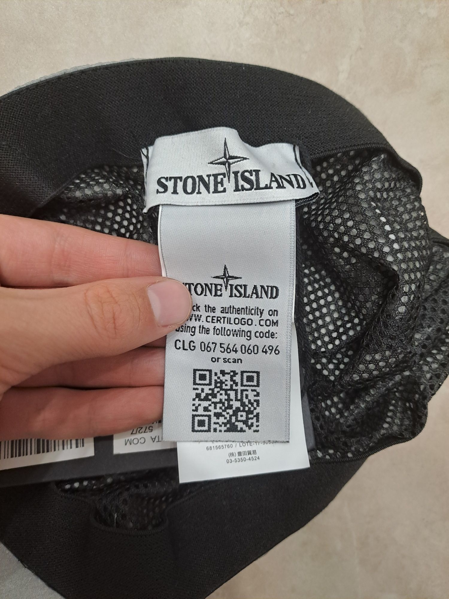Непромокаемая кепка Stone Island (стоник стон айленд)