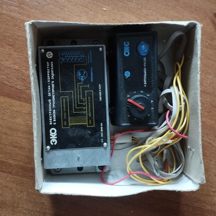 Октан корректор ЭКО