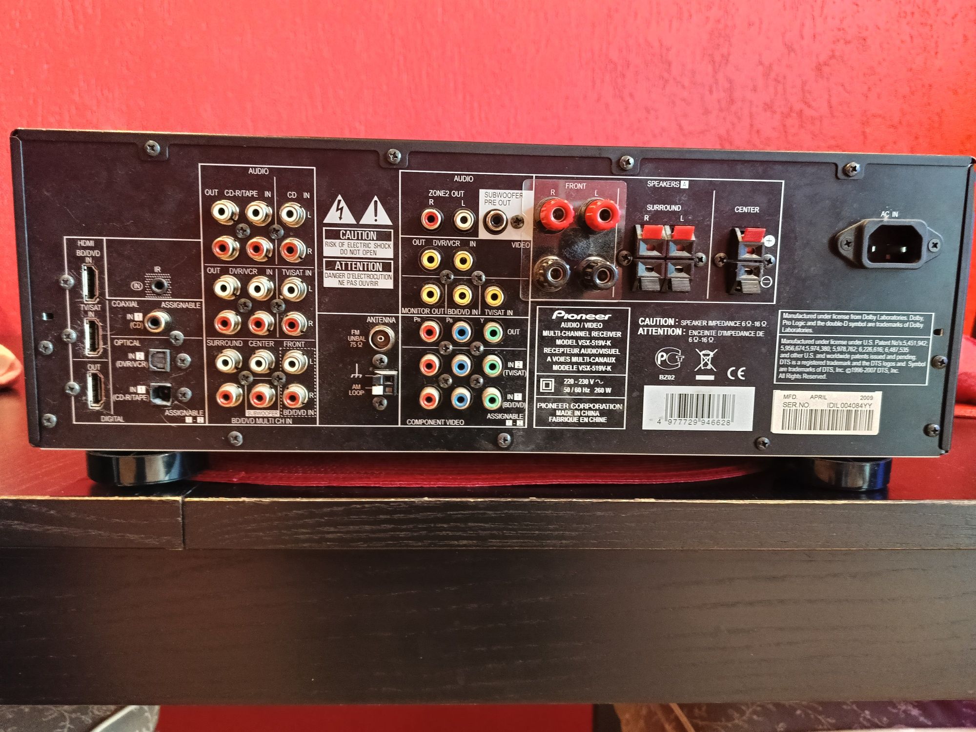Amplituner Pioneer