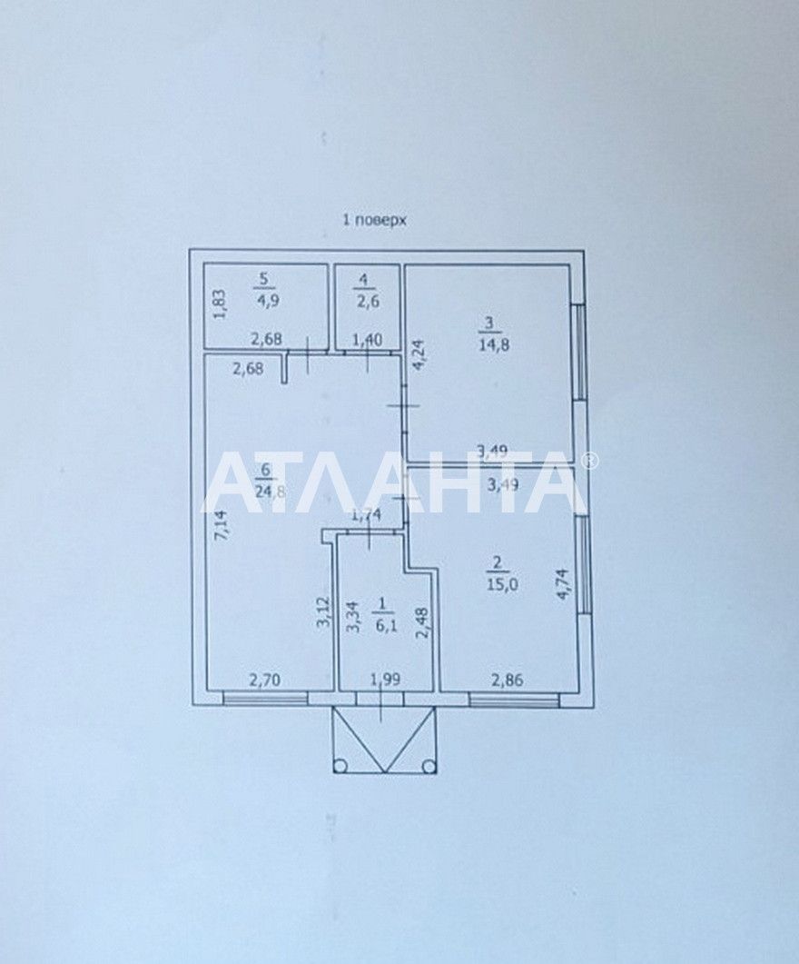 Одноэтажный коттедж в Совиньоне -2