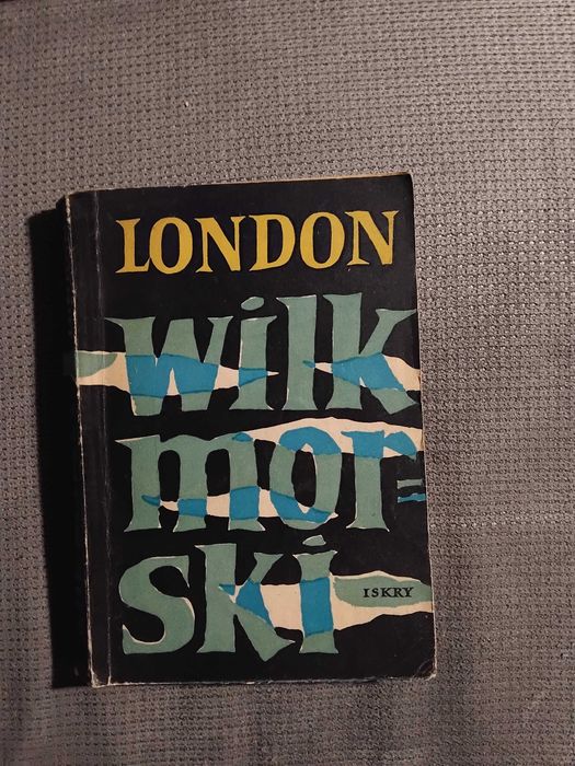 Jack London Wilk morski wydanie 1956 rok