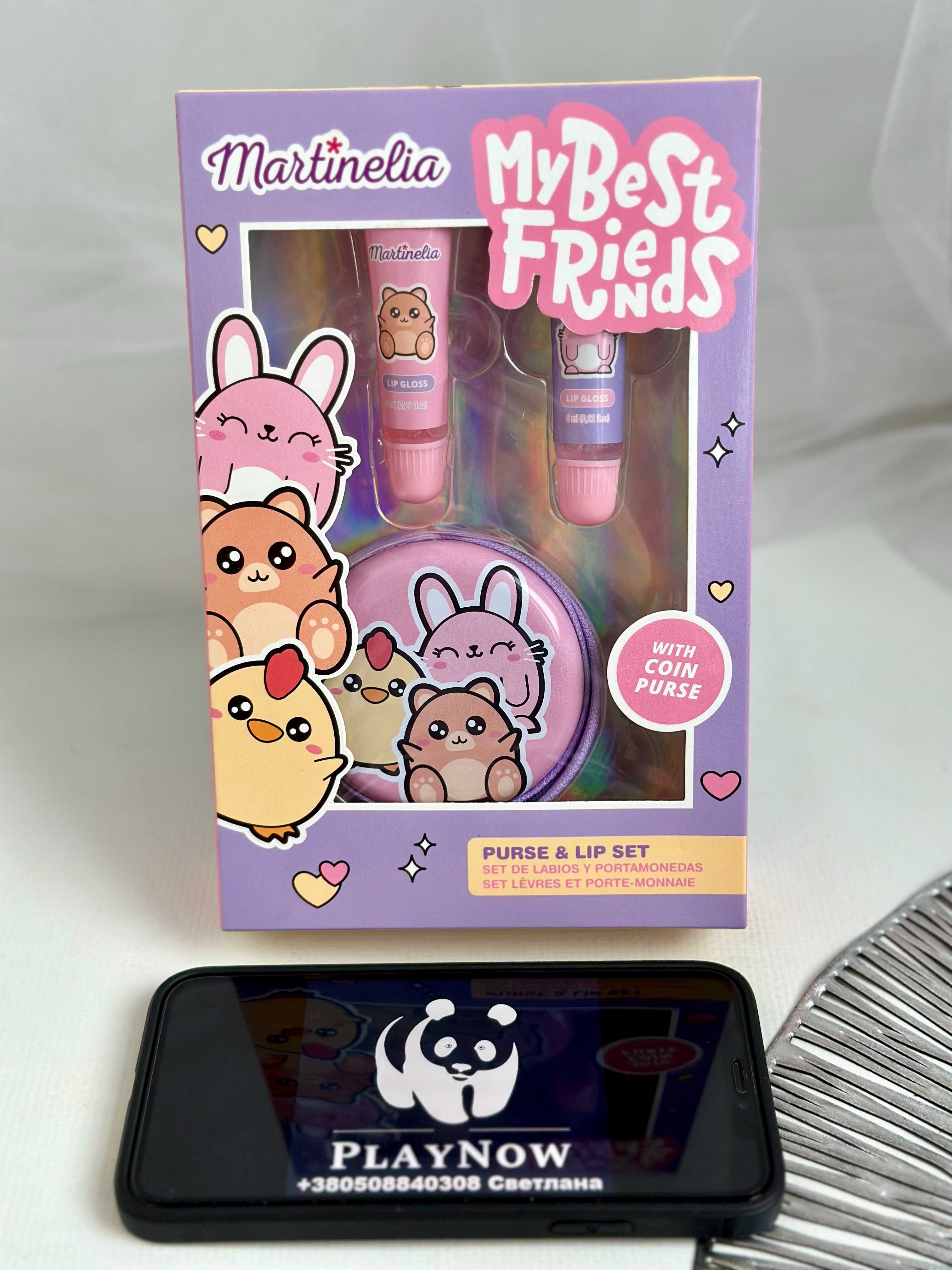 Набор детской косметики Martinelia Bff purse с кошельком *